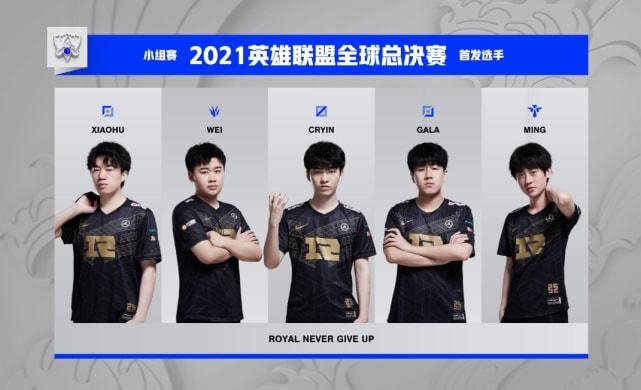 取得突破 取得突破