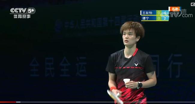 王楚钦的技 王楚钦的技