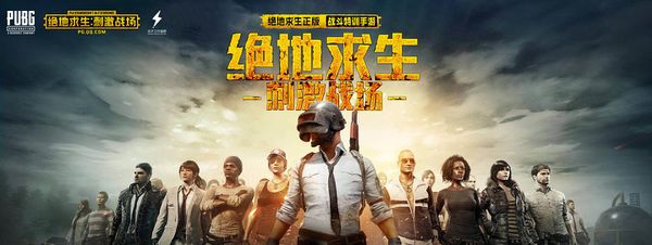 取得开门红 取得开门红