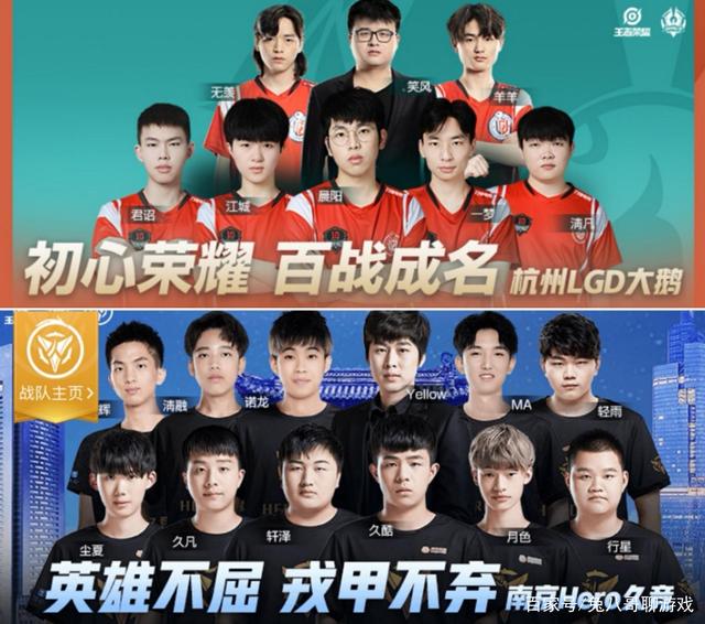 试图延续他 试图延续他