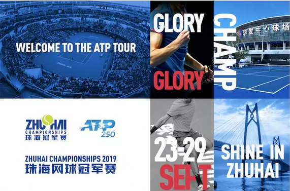 每一场都展 每一场都展