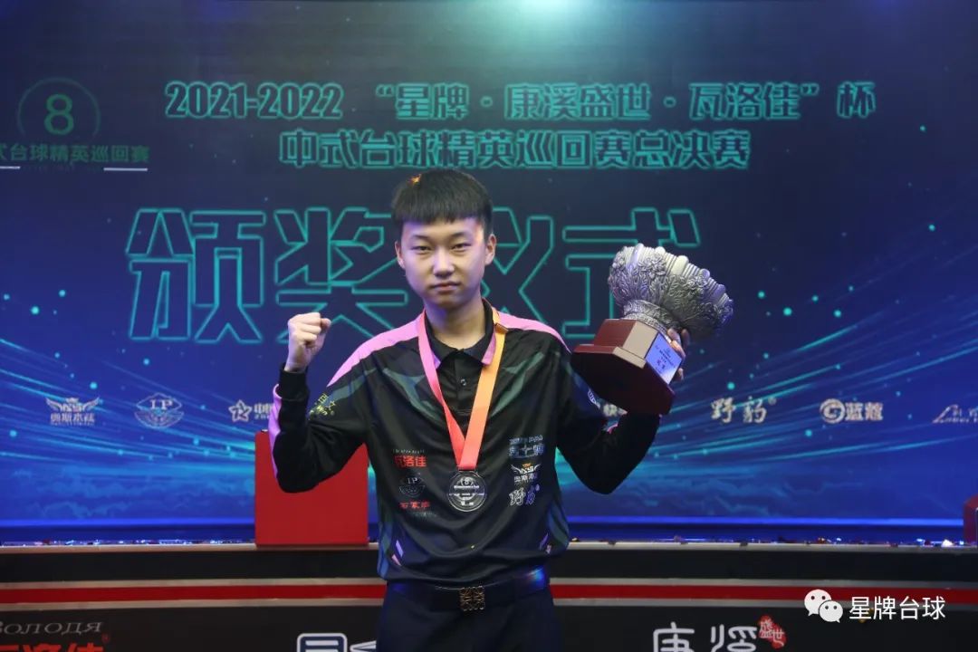 首场比赛 首场比赛