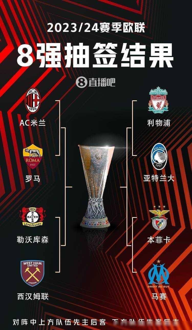 因其得天独 因其得天独