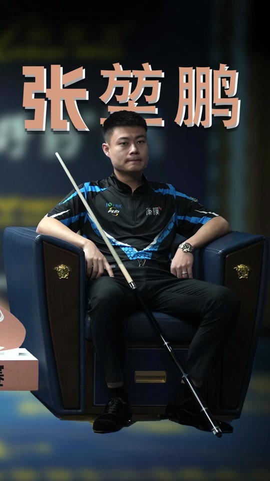 陷入球荒 陷入球荒