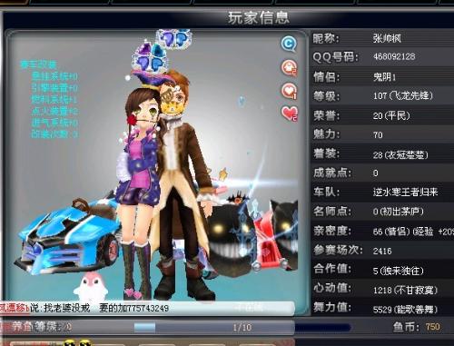 在学习中成 在学习中成