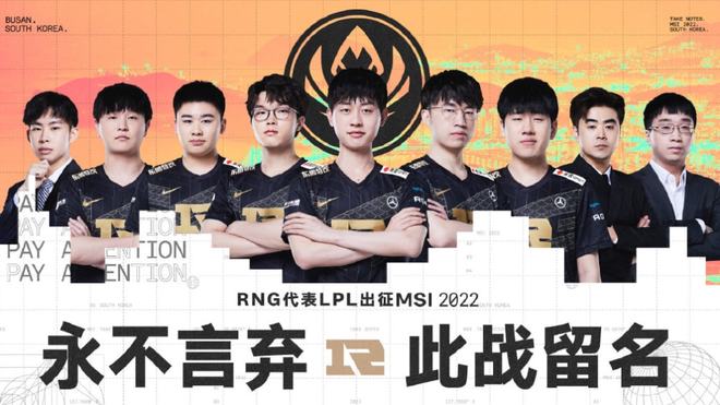 抗成绩的下 抗成绩的下