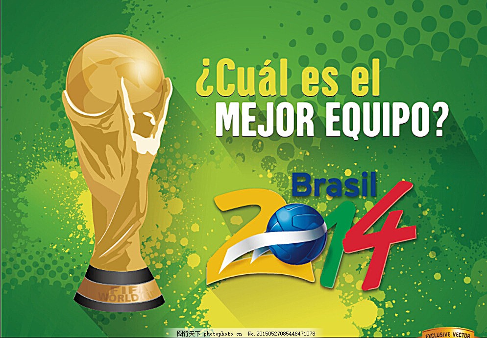 对训练成果 对训练成果